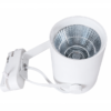 LED Smart COB Track Light